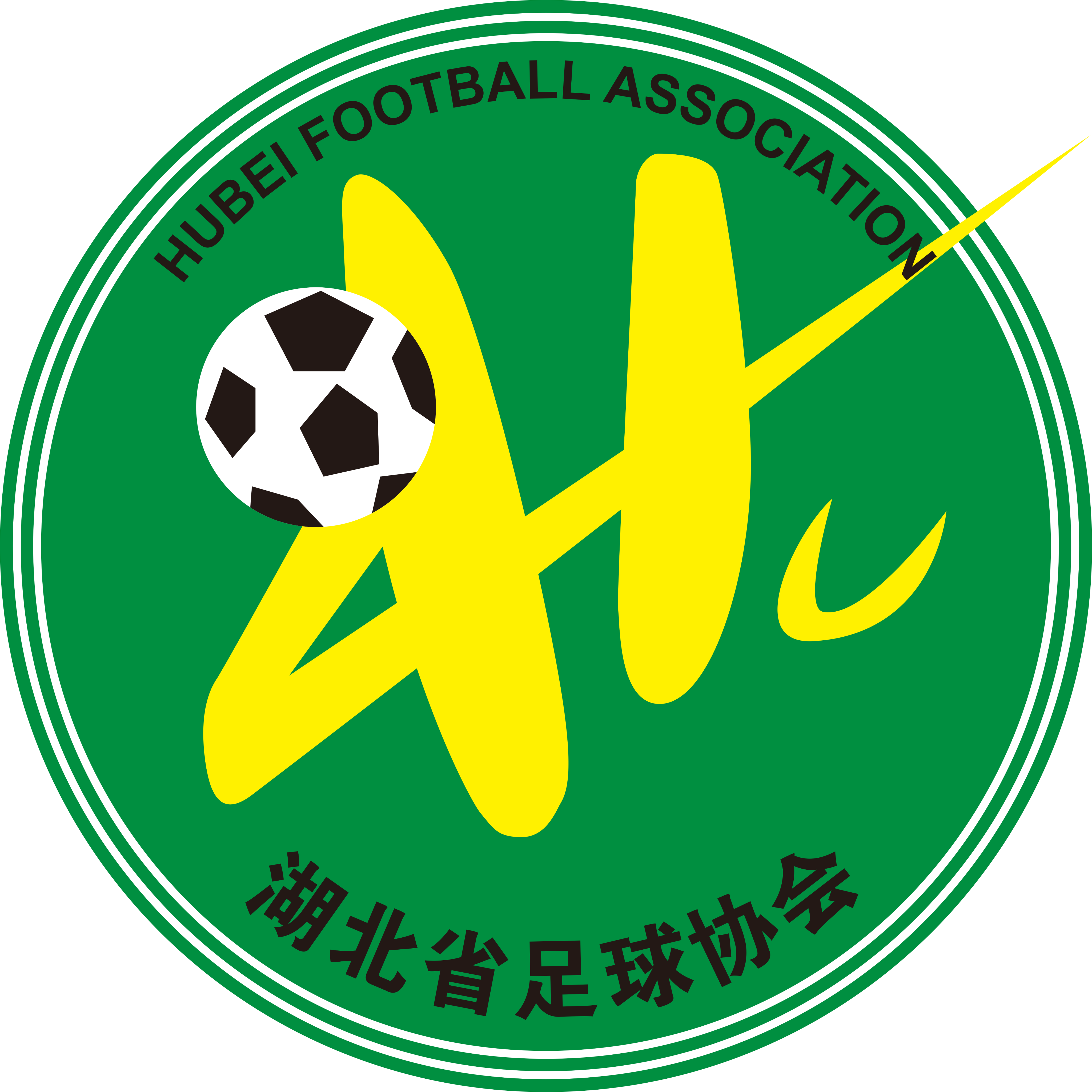 https://img.ristoranteamici.cn/img/football/team/0a0836a320aa027e1f60059a24ab9e09.png