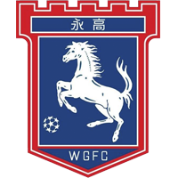 https://img.ristoranteamici.cn/img/football/team/7d1dec8d62df253d4c30bce4b6509daf.png